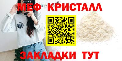 apvp Заволжье
