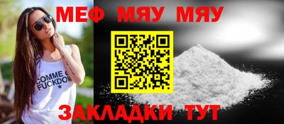 apvp Заволжье