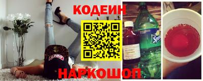 таблы Жуковский