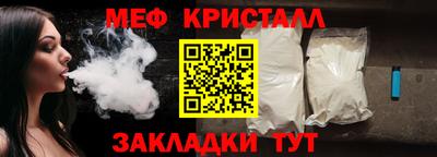 apvp Заволжье