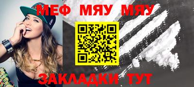 apvp Заволжье