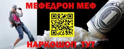 PSILOCYBIN Заводоуковск