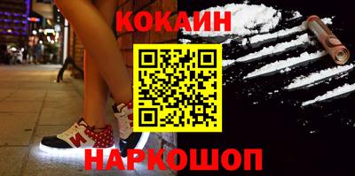 таблы Жуковский