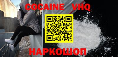 apvp Заволжье