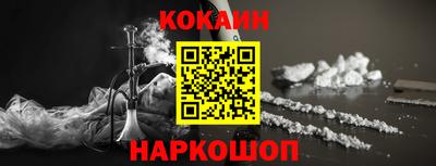 таблы Жуковский