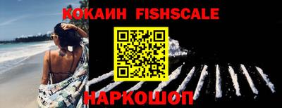 apvp Заволжье