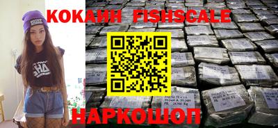 таблы Жуковский