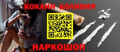 таблы Жуковский