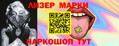 таблы Жуковский
