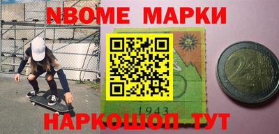 apvp Заволжье