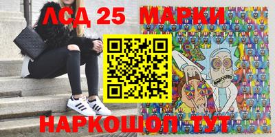 apvp Заволжье