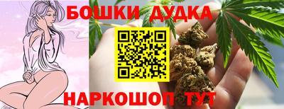 apvp Заволжье