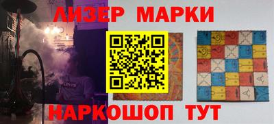 apvp Заволжье