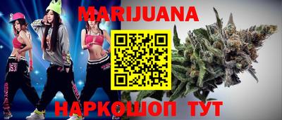 таблы Жуковский