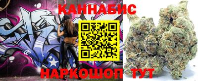 таблы Жуковский