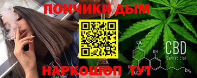 таблы Жуковский
