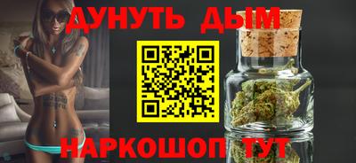PSILOCYBIN Заводоуковск