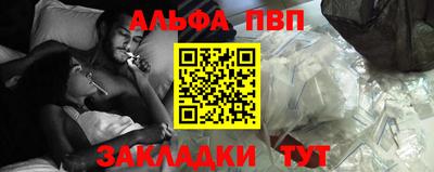 PSILOCYBIN Заводоуковск