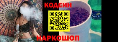 apvp Заволжье