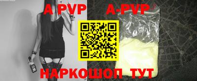 PSILOCYBIN Заводоуковск