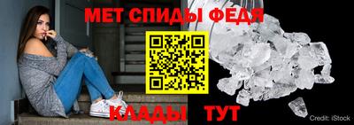 PSILOCYBIN Заводоуковск