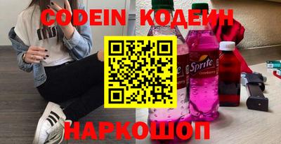 apvp Заволжье