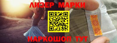 таблы Жуковский