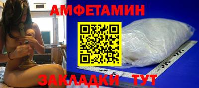 PSILOCYBIN Заводоуковск
