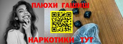 apvp Заволжье