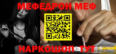 PSILOCYBIN Заводоуковск