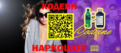 таблы Жуковский