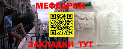 apvp Заволжье