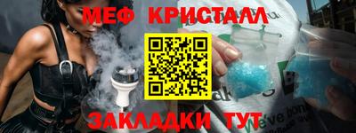 PSILOCYBIN Заводоуковск